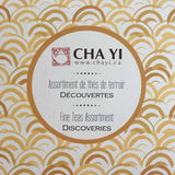 Coffret Découvertes