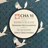 Coffret Grandes Découvertes