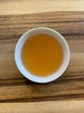 Rooibos vert